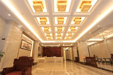 Xin Cheng Hotel