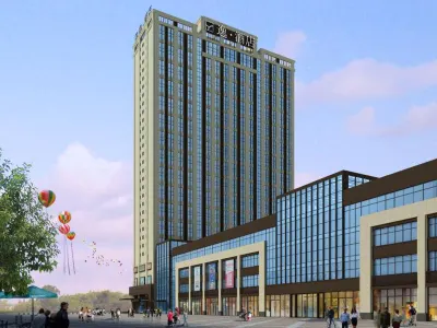 Yi Hotel (Yancheng Xiangshuwan)
