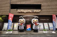 Capsule Hotel Asahi Plaza Shinsaibashi Hoteles cerca de Dotonbori