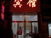 曹县亿联商务宾馆 - 酒店外部