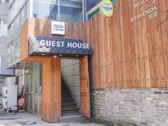 Hotels Near Fritz Coffee Company In Seoul 21 Hotels Trip Com