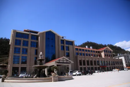 Yesanguan International Hotel Отели рядом с достопримечательностью «Yesanguan Forest Flower Sea»