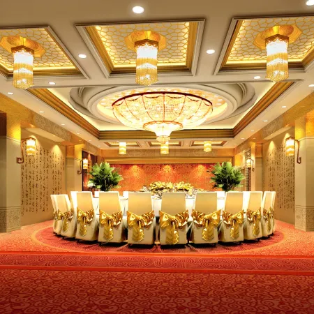 Tianci Marriott Hotel
