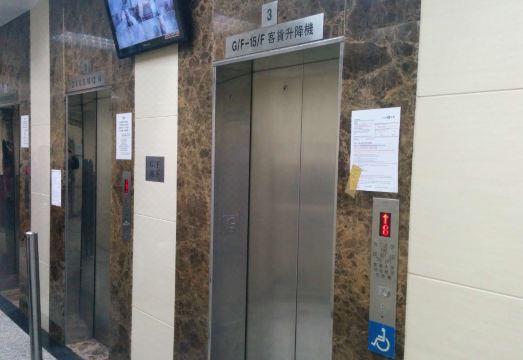 레오 인 홍콩 객실 내부