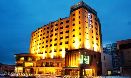 Aolisheng Shifang Hotel