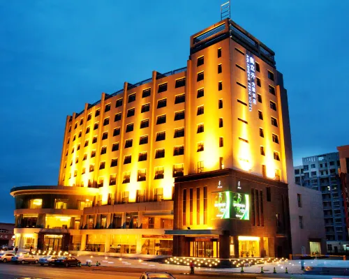 Aolisheng  Hotel Hotels in Lingwu