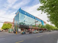 HanTing Hotel (Shanghai Zhenjin Road) Hotel in zona Shanghai Tao Xingzhi Memorial