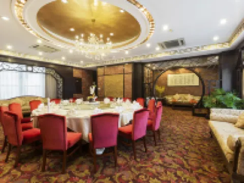 Wenzhou International Hotel Hotels in Wenzhou