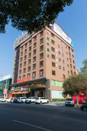梵啡飯店（東莞東坑四季廣場店）