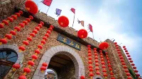 Muwu Villa Hotel Hotels in Yinan