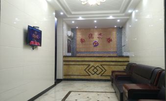 Changyang Shangyou Hotel