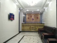 Changyang Shangyou Hotel