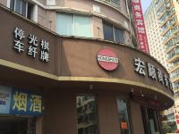 临海宏顺商务宾馆 - 酒店外部