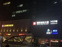 漫心西安北站市政府酒店 - 酒店附近