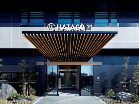 泉佐野のタイムズりんくうタウン第４周辺ホテル 21おすすめ宿 Trip Com