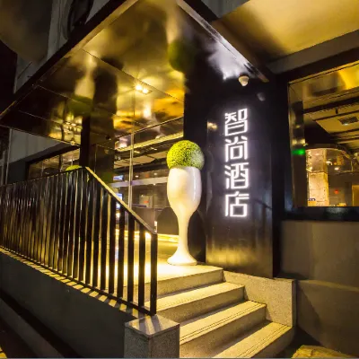 Zsmart Hotel (Beijing West Railway Station North Square) Hotels in der Nähe von Capital Museum