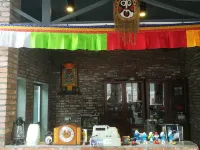 Xichengyi Inn Xiahe İlçesi otelleri