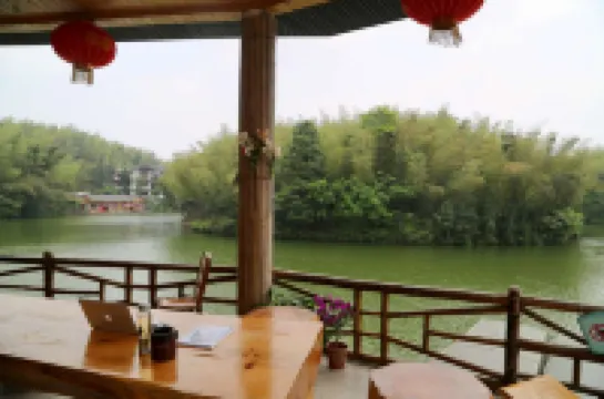 蜀南竹海海竹苑農家樂