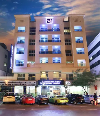 Icon Hotel Apartments Hotel di Al Muteena