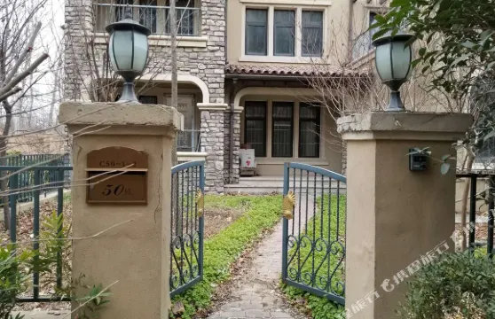 鄢陵泉舍疊拼別墅