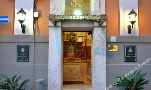 Hotel Montecarlo