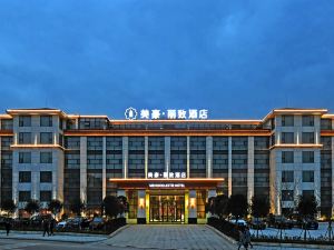 Mehood Lestie Hotel (Langzhong Ancient Town)