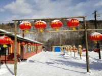 雪谷亮丽家庭旅馆