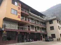 大邑逸雪山莊 西嶺雪山滑雪場附近的飯店