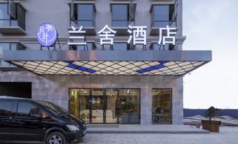 Lanshe Hotel - Housity