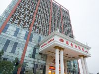 维也纳酒店(武汉王家湾七里庙地铁站店) - 特价大床房(无窗)