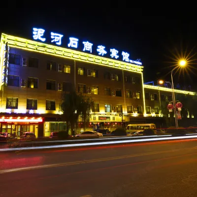 Niheshi Business Hostel Hotels near Nihewan Museum