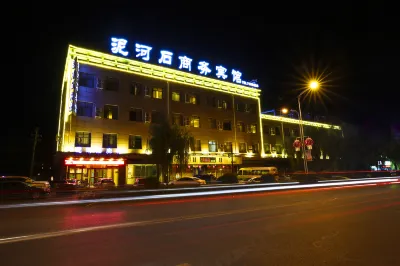 Niheshi Business Hostel Hotels near Yangyuan Station