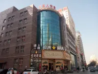 City People Express Hotel (Zhengzhou West Street subway station store)