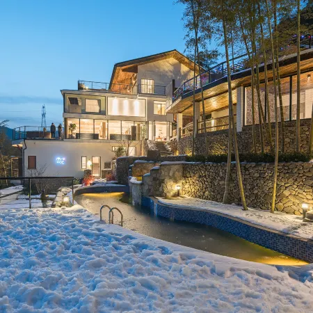 Xizhu Yunjian Hot Spring Villa