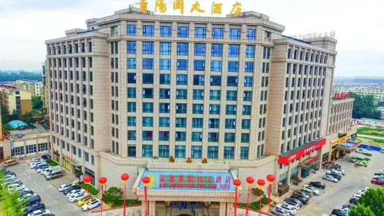 Yanggang Hotel, Blue Seaview