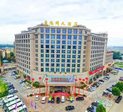 Yanggang Hotel, Blue Seaview