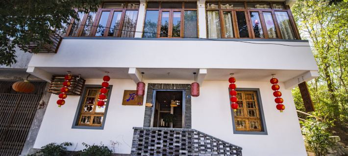 Heyang Jiyi Hostel Hotels in Jinyun