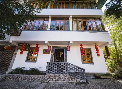 Heyang Jiyi Hostel Hotels in Jinyun