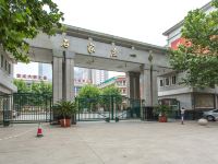 石家庄爱客短租公寓(分店) - 其他