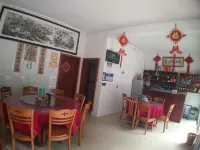 Shanshui Sixiu Farmhouse - 2 Yıldız