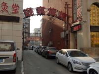 长春迎宾旅馆 - 酒店景观