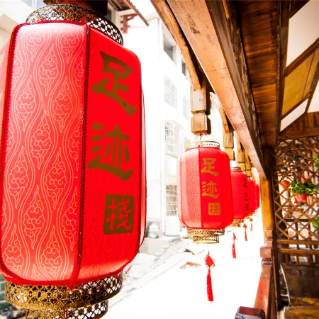 Sunshine after The Rain Inn