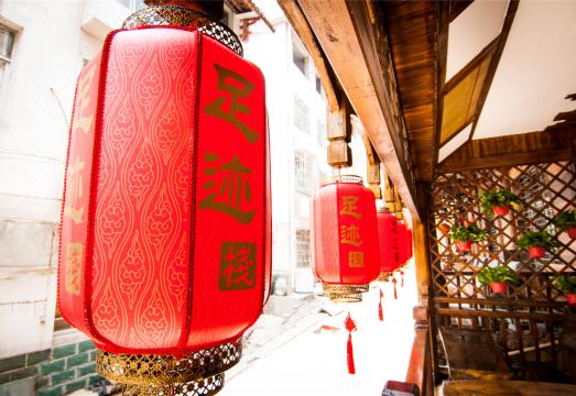 장자제 숙소 추천