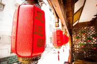 Sunshine after The Rain Inn Hotels near Mihuntai Scenic Spot