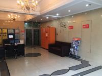 上海旅途之家酒店式公寓 - 普通一室