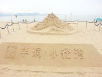 惠州小径湾钻石海景酒店 - 私人海滩