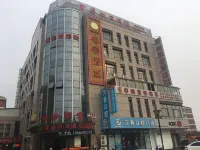 Junshang Holiday Hotel (Wuhu Wanchun Commercial Plaza Fangte Branch) Hotels in Wuhu