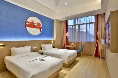 Young Hotel (Yiwu Fotang Ancient Town Old Street)