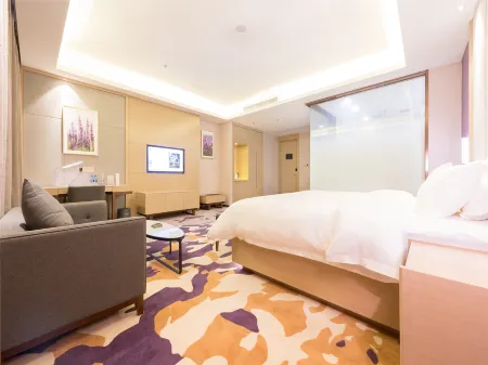 Lavande Hotel (Dongyuan) Отели рядом с достопримечательностью «Guangdong Technological Normal University (Heyuan Campus)»