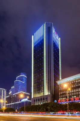Yimei Hotel Отели в г. Район Jiangbei